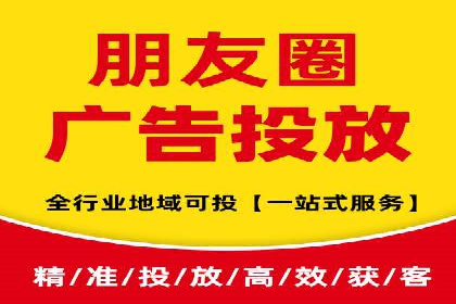 竞价推广实战：案例分析行业领军企业的成功之道